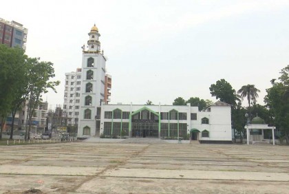 ময়মনসিংহে কখন, কোথায় ঈদের জামাত?
