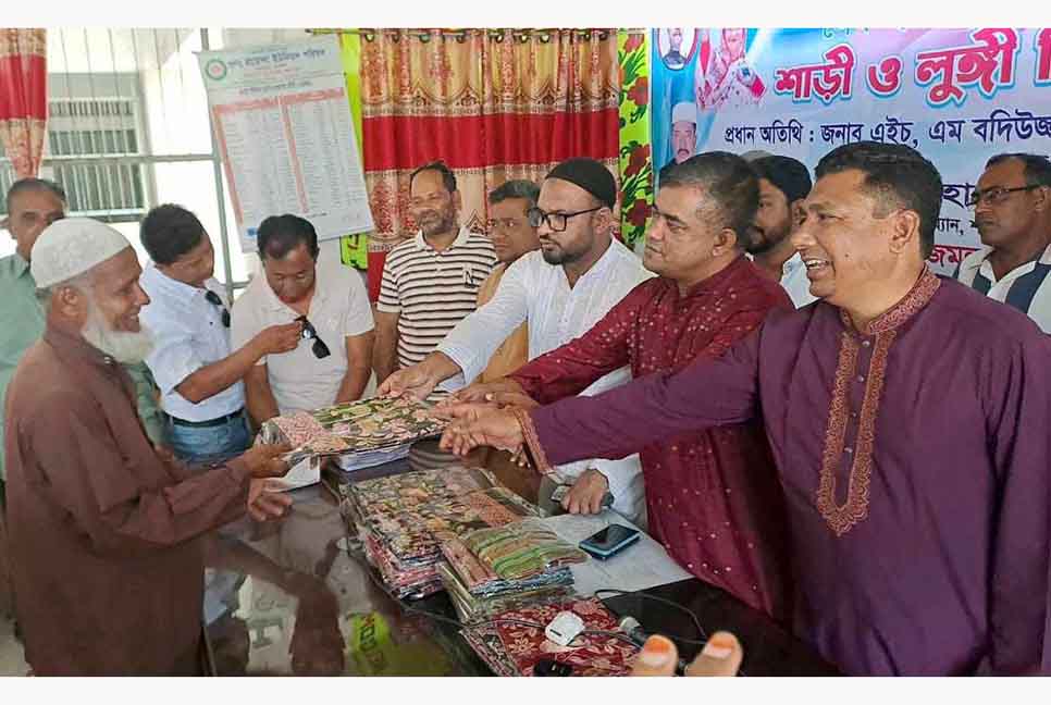 প্রধানমন্ত্রীর ঈদ উপহার পেলেন শরণখোলার ৮০০ নারী-পুরুষ