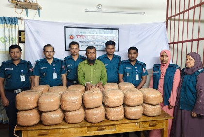 দিনাজপুরে গাঁজাসহ মাদক কারবারি আটক