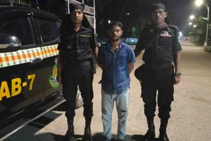 চট্টগ্রামে মৃত্যুদণ্ডপ্রাপ্ত আসামি গ্রেফতার