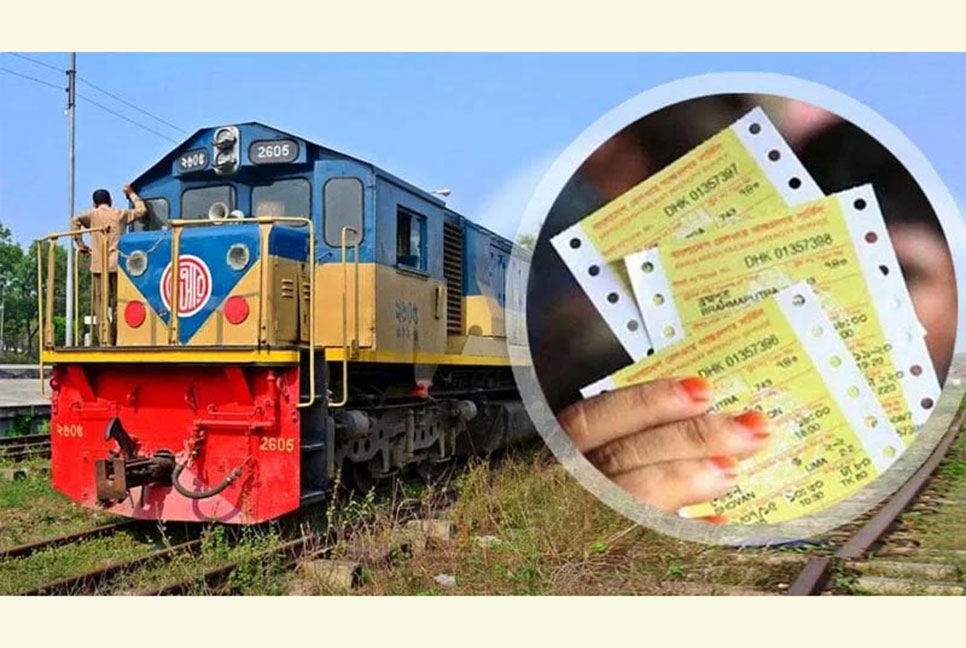 ঈদযাত্রা: আজও ট্রেনের টিকিট বিক্রি করছে রেলওয়ে