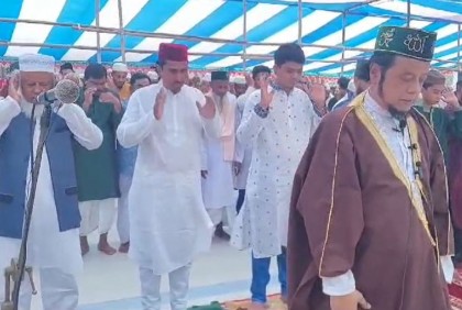 ঈদ উদযাপিত হচ্ছে শরীয়তপুরের ২০ গ্রামে
