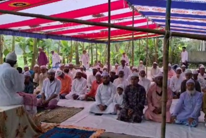 মুন্সীগঞ্জের ৯ গ্রামে উদযাপিত হচ্ছে ঈদ