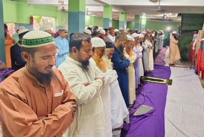 দিনাজপুরের ৬ উপজেলায় পালিত হচ্ছে ঈদুল ফিতর