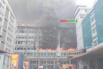 হবিগঞ্জে চিপসের ফ্যাক্টরিতে আগুন



