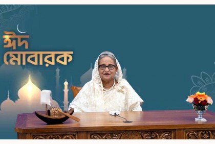 সবার সঙ্গে ঈদের আনন্দ ভাগাভাগি করুন : প্রধানমন্ত্রী