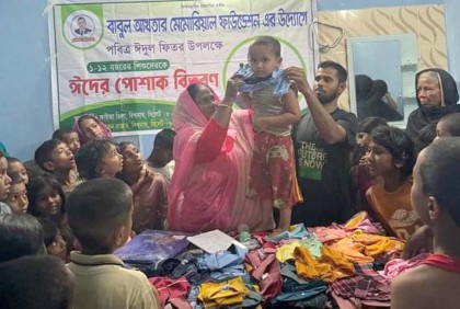 বিশ্বনাথে সুবিধাবঞ্চিতদের মাঝে ঈদ উপহার বিতরণ

