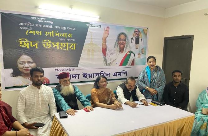 ফরিদা ইয়াসমিন এমপির আহ্বানে বিভেদ ভুলে এক মঞ্চে নরসিংদী জেলা আওয়ামী লীগের দুই নেতা 