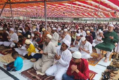 নেত্রকোনায় ঈদগাহে ঈদের জামাত অনুষ্ঠিত