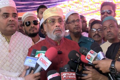 মানুষ অর্থনৈতিক সংকটে কষ্টে ঈদ পালন করছে : জিএম কাদের

