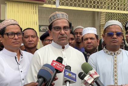 রাজনৈতিক মতভেদ ভুলে দেশকে এগিয়ে নিতে কাজ করার আহ্বান হানিফের 

