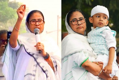 ঈদের অনুষ্ঠানে মমতা, সিএএ নিয়ে হুঁশিয়ারি