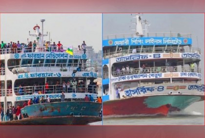 সদরঘাটে দুর্ঘটনা, দুই লঞ্চের রুট পারমিট স্থগিত