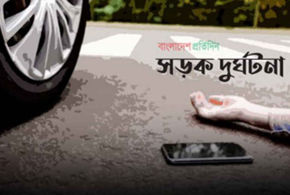 রাজধানীর ডেমরায় প্রাইভেটকার ও মোটরসাইকেলের সংঘর্ষ, যুবক নিহত 