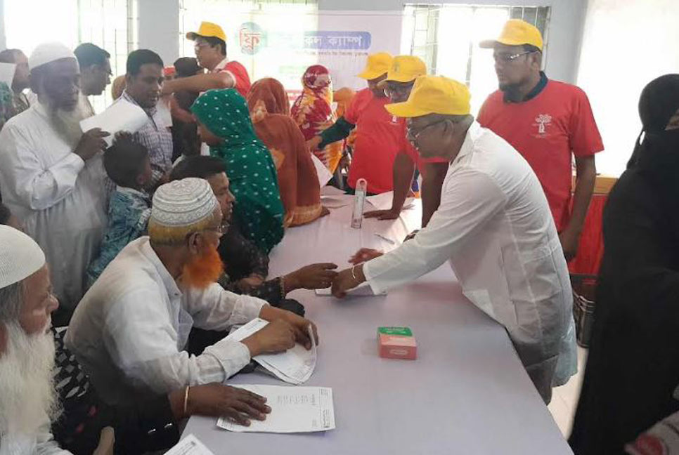 ফ্রি মেডিকেল ক্যাম্পে সহস্রাধিক রোগীর চিকিৎসা প্রদান