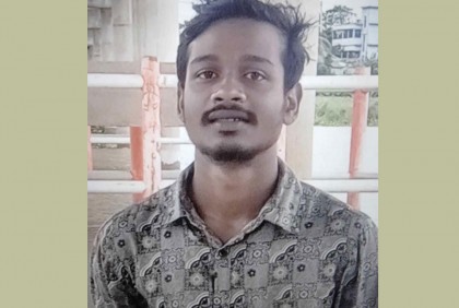 সাভারে ছুরিকাঘাতে যুবক নিহত