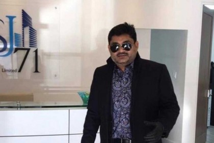 পলাতক শীর্ষ সন্ত্রাসী তানভীর ইসলাম জয় মারা গেছেন