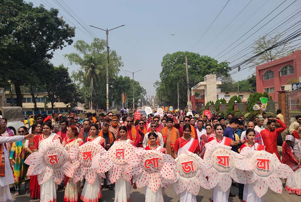 বর্ণাঢ্য আয়োজনে রংপুরে বাংলা নববর্ষ উদযাপন