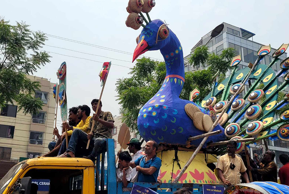 নতুন বছরকে বরণ করে নিল শান্ত-মারিয়াম বিশ্ববিদ্যালয়