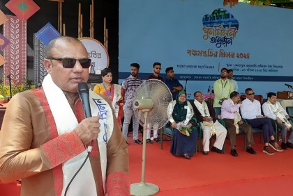 শেরপুর সরকারি বালিকা উচ্চ বিদ্যালয়ের ৭৫ বছর পূর্তি ও পুনর্মিলনী