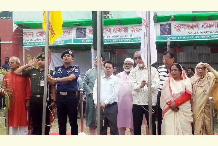 নড়াইলে ১৫ দিনব্যাপী সুলতান মেলার উদ্বোধন 