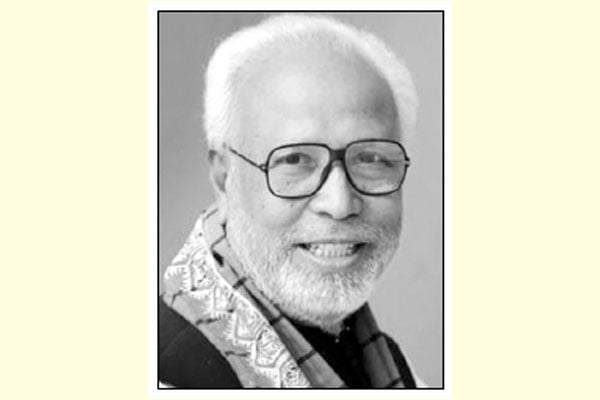 শুভ নববর্ষ