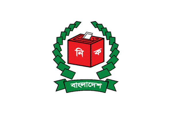 ১১২ উপজেলায় ভোট ২৯ মে
