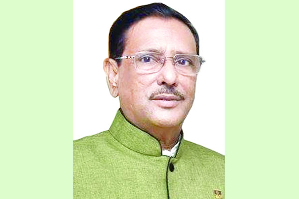 বিএনপিসহ অপশক্তিকে প্রতিহত