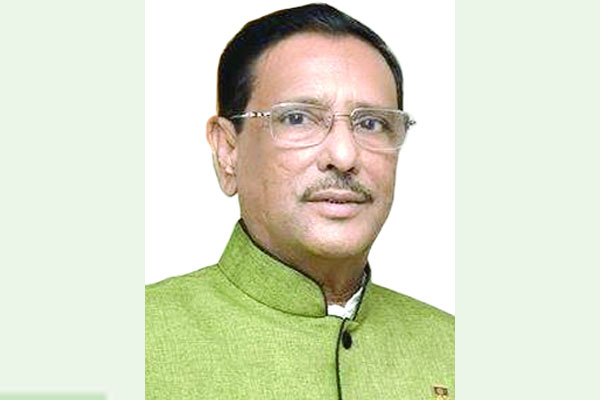সন্ত্রাসী যে দলেরই হোক বিচারের মুখোমুখি হতে হবে : কাদের