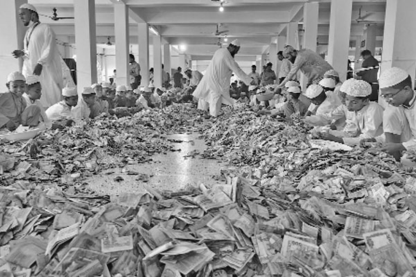 এবার মিলেছে পৌনে ৭ কোটি টাকা
