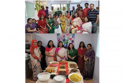 নববর্ষ উপলক্ষে নিউজিল্যান্ডে আলোচনা সভা এবং সাংস্কৃতিক অনুষ্ঠান