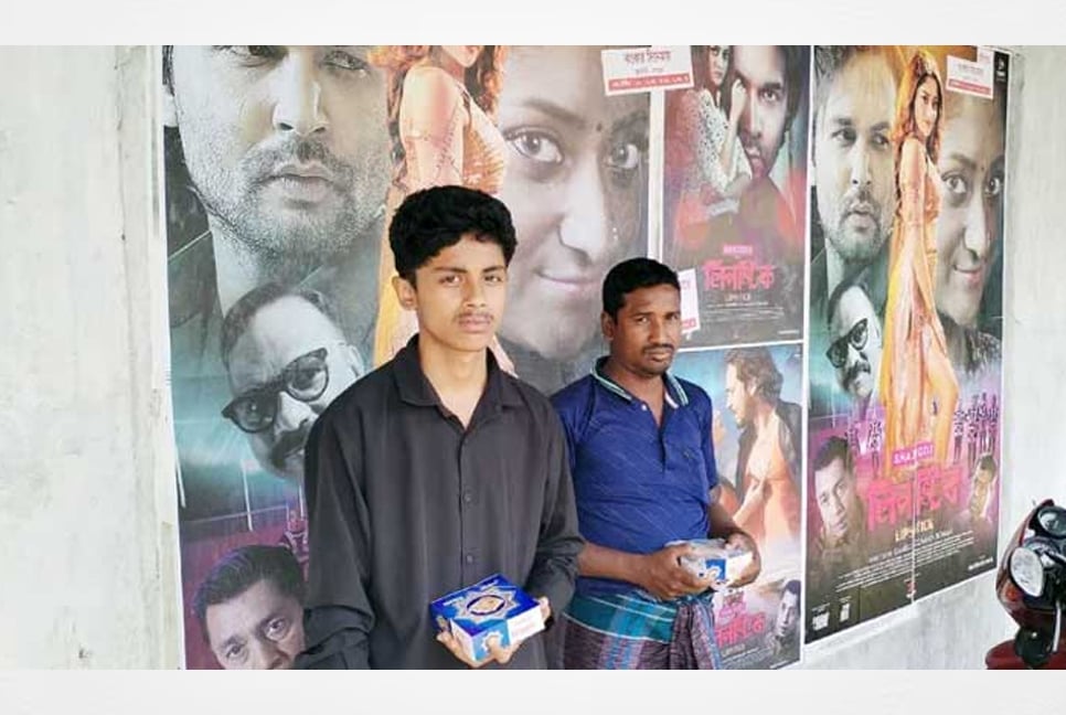 বগুড়ায় সিনেমা দেখলে বিরিয়ানি ফ্রি