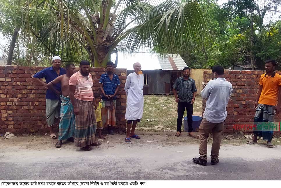 এক যুবলীগ নেতার জমি দখল করলেন আরেক যুবলীগ নেতা