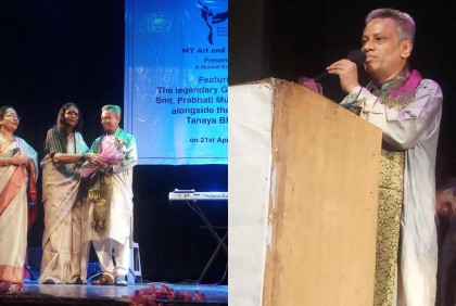 দিল্লির মিনি বেঙ্গল চিত্তরঞ্জন পার্কে উচ্চাঙ্গ সংগীতের আসর

