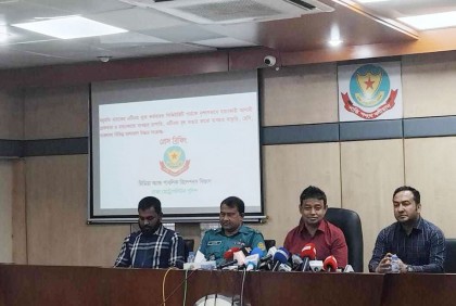 কারিগরি শিক্ষা বোর্ডের ওএসডি চেয়ারম্যানকে জিজ্ঞাসাবাদ করবে ডিবি