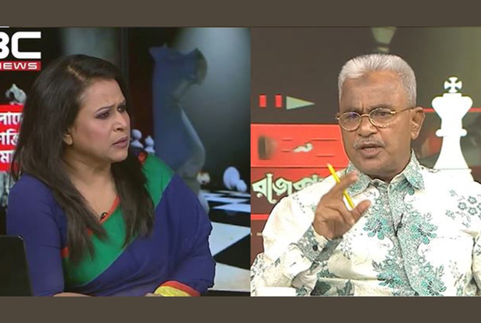 খালেদা-তারেককে বাদ রেখে সিদ্ধান্ত নেওয়া যায় কিনা ভাবছে বিএনপি

