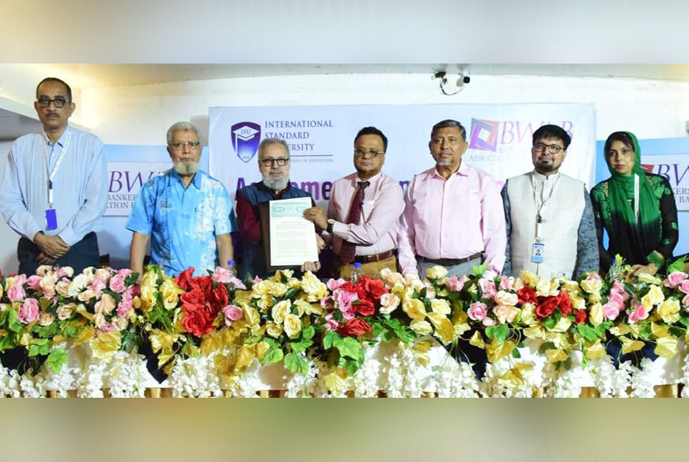 ইন্টারন্যাশনাল স্ট্যান্ডার্ড ইউনিভার্সিটি ও বিডব্লিউএবি’র মধ্যে সমঝোতা স্মারক সই