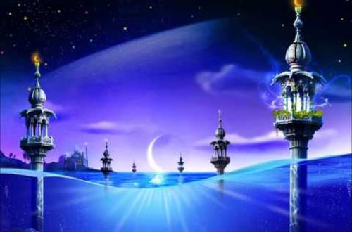 ক্ষমা আল্লাহর অন্যতম গুণ