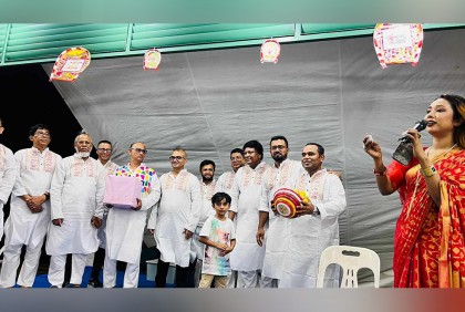 সিঙ্গাপুরে বিআইএমটি অ্যালামনাই অ্যাসোসিয়েশনের বৈশাখী উৎসব উদযাপন
