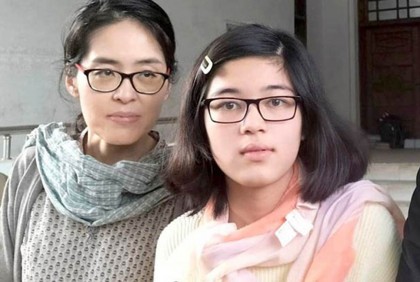 জাপানি মায়ের দেশ ছাড়ার ঘটনায় আপিল শুনানি ৯ মে

