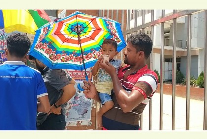 চুয়াডাঙ্গায় দেশের সর্বোচ্চ ৪৩ ডিগ্রি তাপমাত্রা রেকর্ড