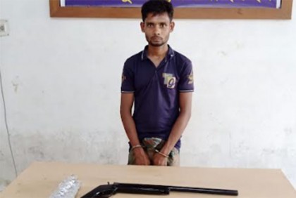 ঝিনাইদহে ওয়ান শুটারগানসহ যুবক গ্রেফতার 

