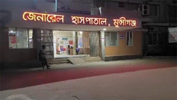 মুন্সীগঞ্জে ব্যবসায়ীকে কুপিয়ে হত্যা 