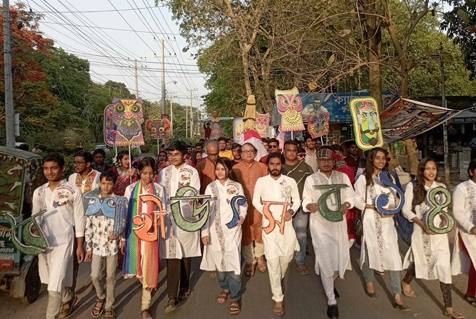 রাবিতে বৈশাখী উৎসব উদযাপিত, মঙ্গল শোভাযাত্রায় বিশ্ব কল্যাণ কামনা

