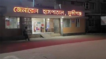 মুন্সীগঞ্জে ব্যবসায়ীকে কুপিয়ে হত্যা 