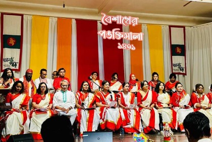 টরেন্টোতে অন্যস্বর'র বৈশাখের পঙক্তিমালা অনুষ্ঠিত 