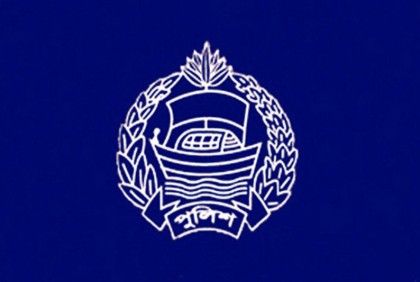 এএসপি পদে ৪৫ পুলিশ পরিদর্শককে পদোন্নতি