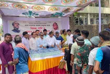 বিশুদ্ধ পানি ও খাবার স্যালাইন বিতরণ শুরু করেছে আওয়ামী লীগ