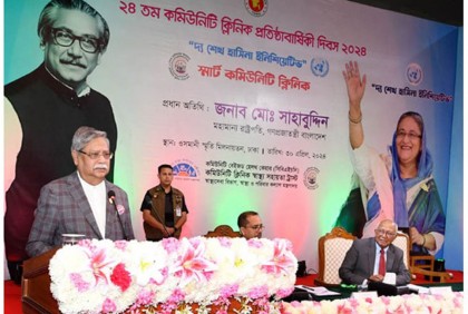 জনস্বার্থকে অগ্রাধিকার দিতে রাজনৈতিক দলগুলোর প্রতি আহ্বান রাষ্ট্রপতির

