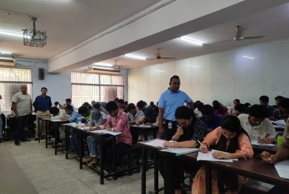 গুচ্ছের ‌‘এ’ ইউনিটের ফলাফল প্রকাশ, পাসের হার ৩৩.৯৮ শতাংশ